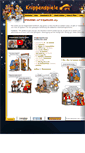 Mobile Screenshot of krippenspiele.org
